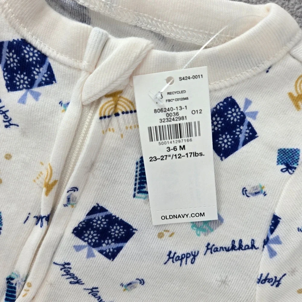 Old Navy cotton footed